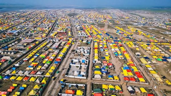 ಮಹಾಕುಂಭ