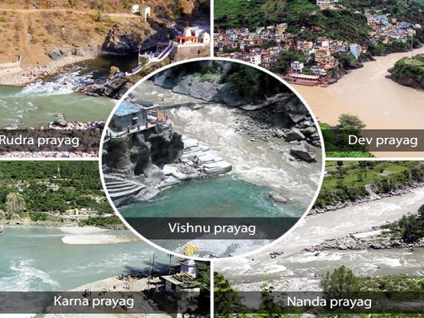 ಮಹಾಕುಂಭ