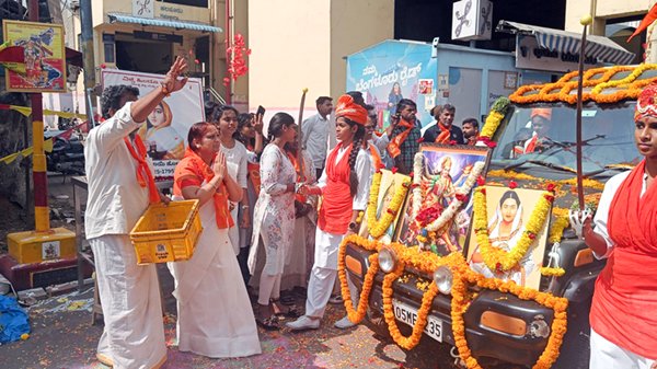 ಪ್ರೇರಣೆ