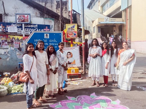 ಪ್ರೇರಣೆ