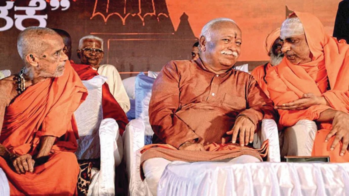 പവിത്രമായ  ഈശ്വരേച്ഛയുടെ സൃഷ്ടി - ചരിത്രം