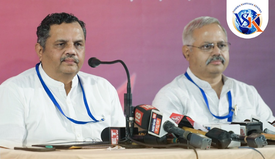 ಆರ್ ಎಸ್ ಎಸ್ 100