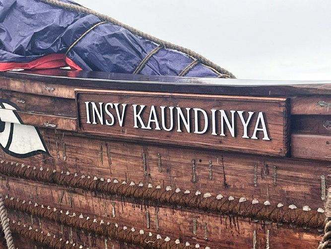 ಪ್ರಚಲಿತ