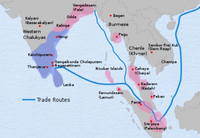 ಪ್ರಚಲಿತ