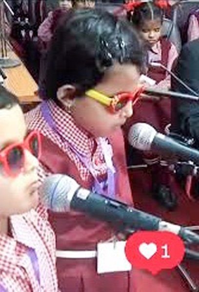 ಮುಖಪುಟ ಲೇಖನ