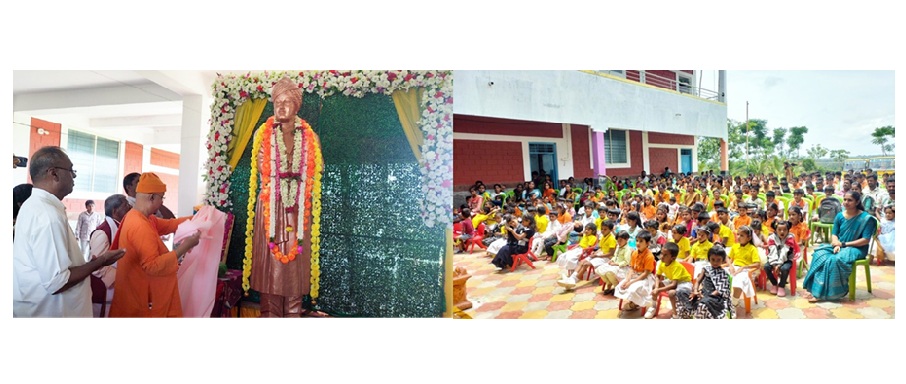 ವಿಹಿಂಪ ವರದಿ