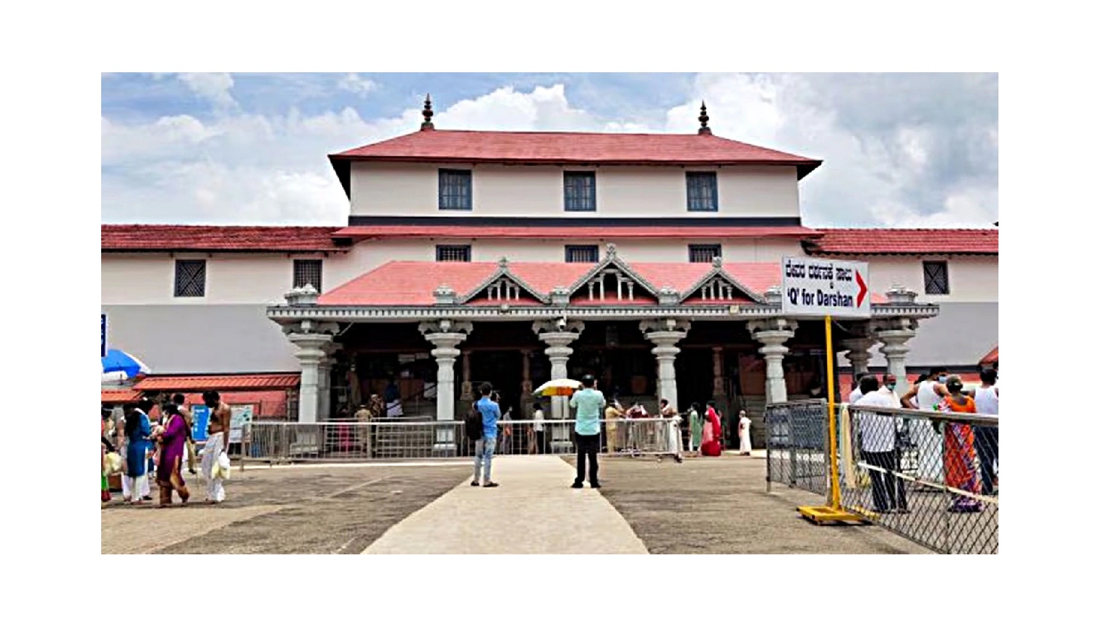 ಸಂಪಾದಕೀಯ