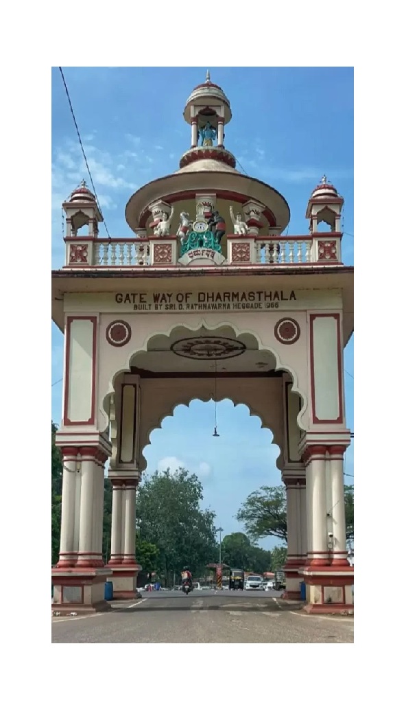 ಸಂಪಾದಕೀಯ