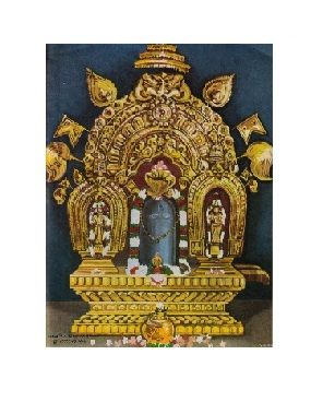 ವಿಮರ್ಶೆ