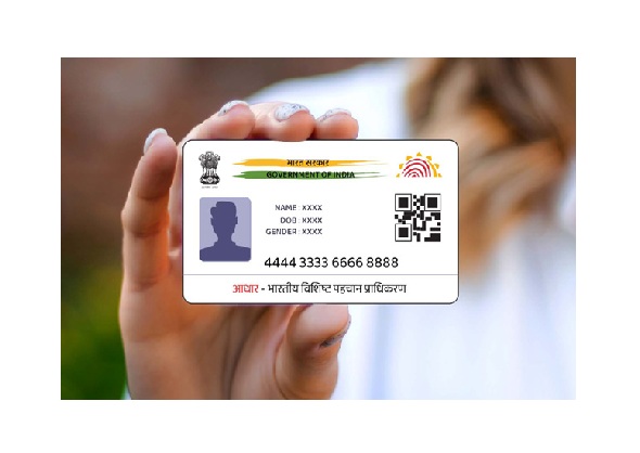 ಕ್ಷೇತ್ರದರ್ಶನ