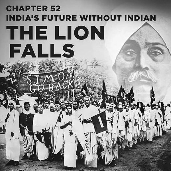 ಸಂಗ್ರಾಮ