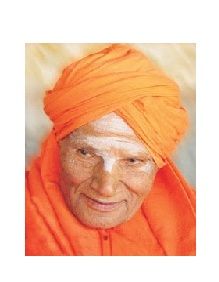 ಪ್ರಸ್ತುತ