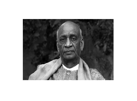ಮುಖಪುಟ ಲೇಖನ