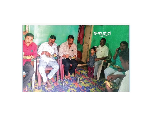 ಘೋಷಣೆ