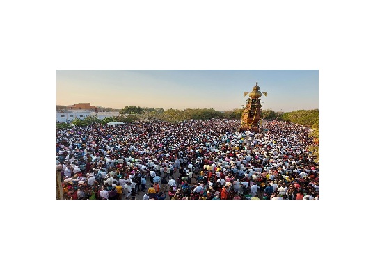 ಕ್ಷೇತ್ರದರ್ಶನ