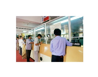 ಪ್ರಸ್ತುತ